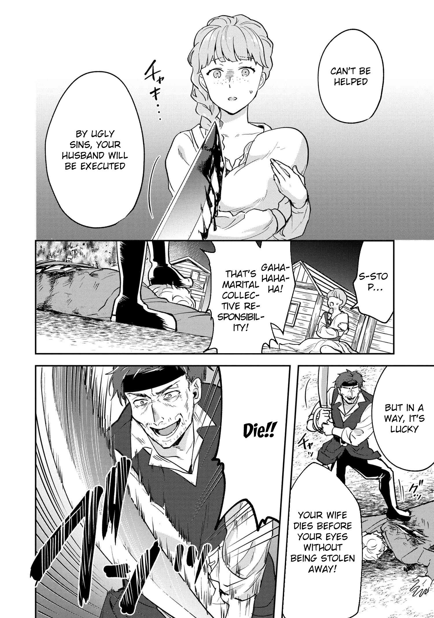 The Zero-Weakness Vampire’s Territory Reforms Chapter 1 - . Page 29
